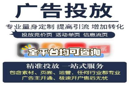 百度推广开户后的客户转化路径分析