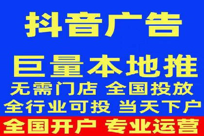 朋友圈内容策略：信息流广告案例分析
